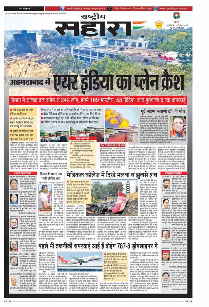 paper-img