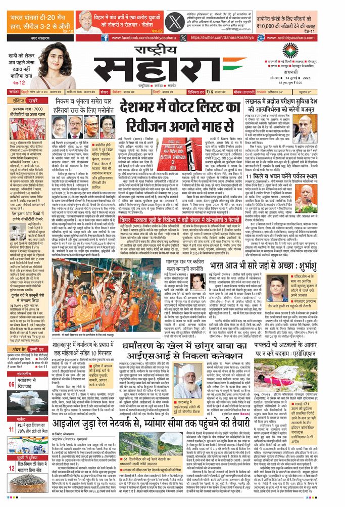 paper-img