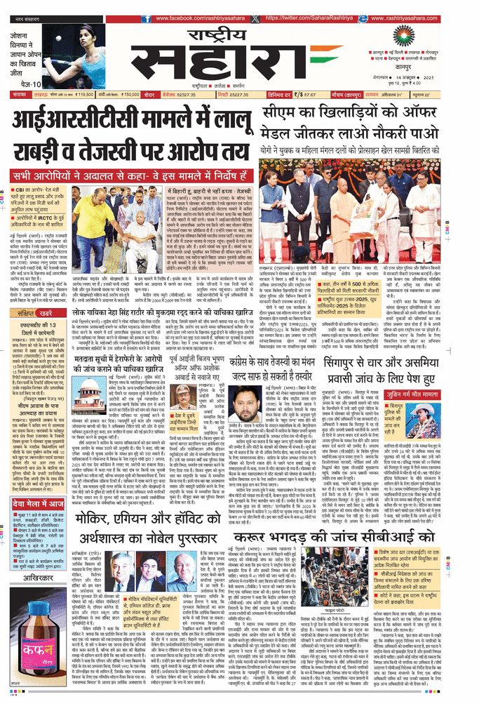 paper-img