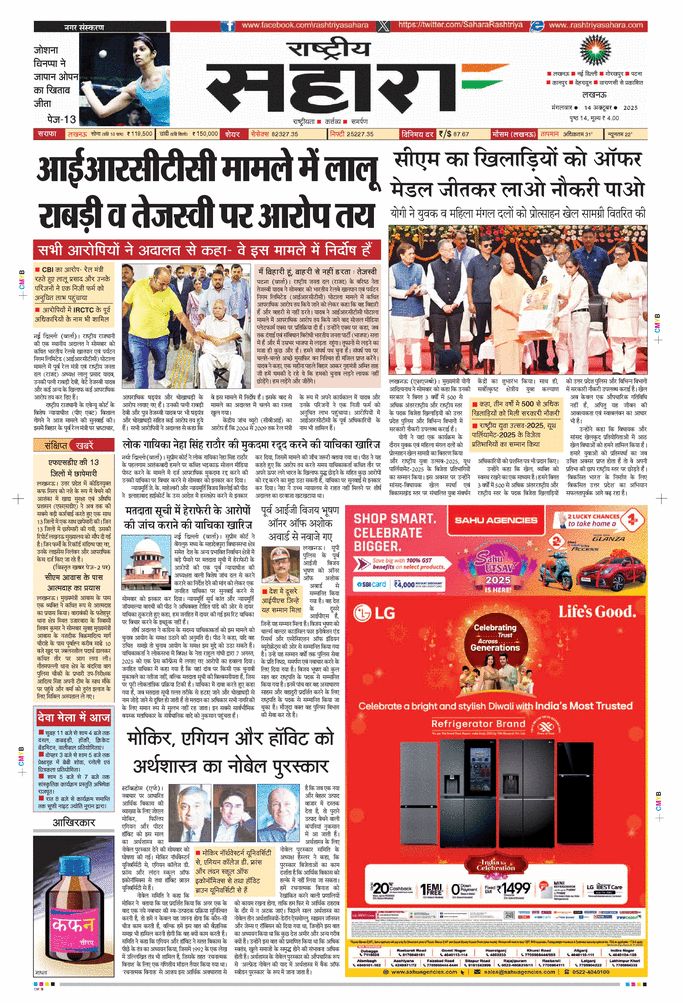 paper-img
